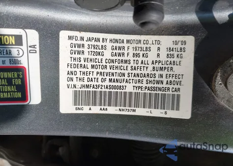 2010 Honda Civic Hybrid из США, поврежденный, VIN JHMFA3F21AS000837
